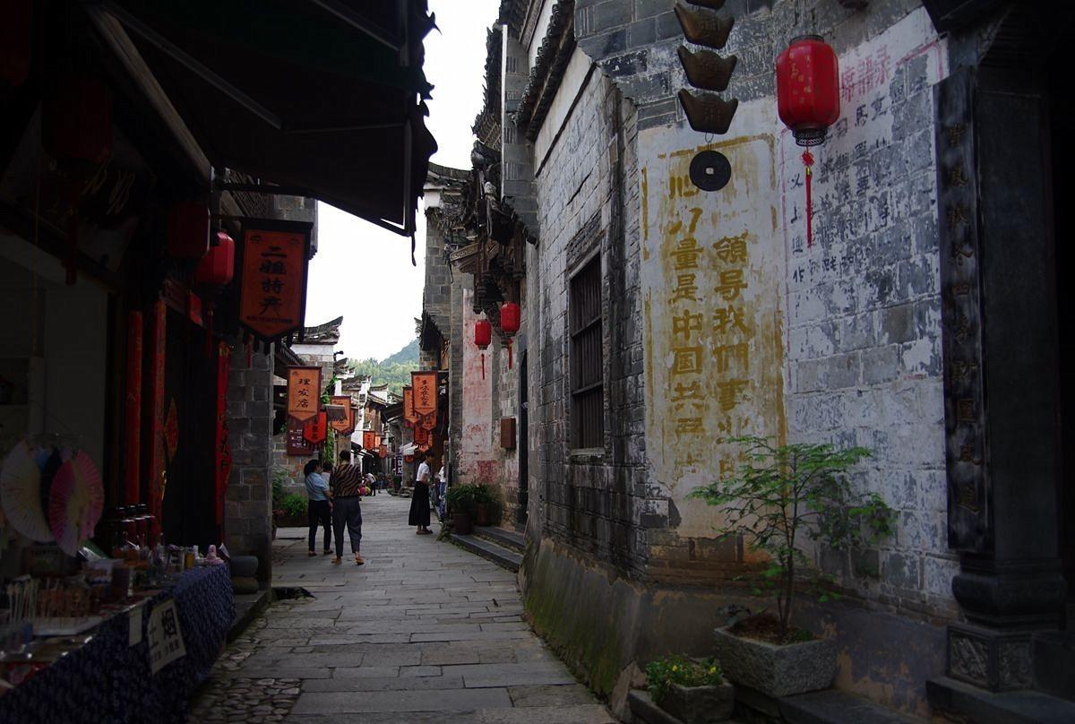 沪江开心词场